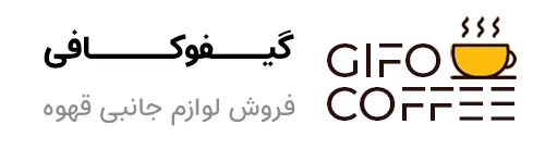 گیفوکافی