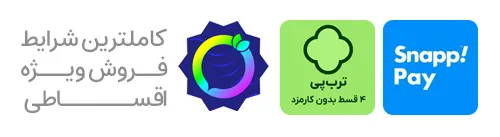 نشان ضمانت ترب