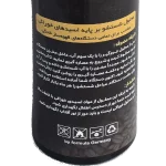 محلول رسوب زدا T&M