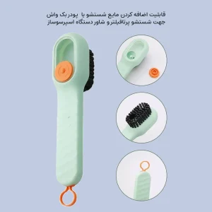 برس تمیز کننده دستگاه اسپرسو ساز مخزن دار مدل CMB06