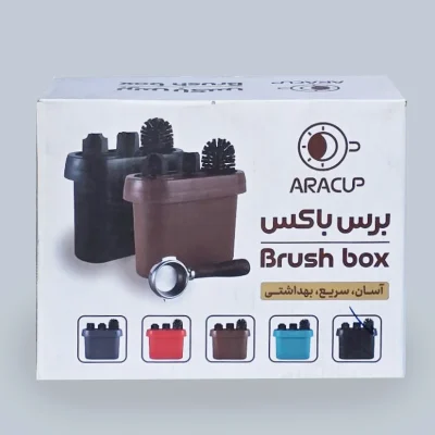 براش باکس استاتیک قهوه مدل NB05